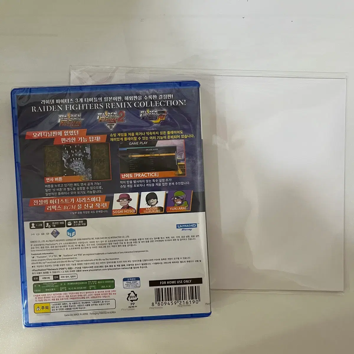 thumbnail-1